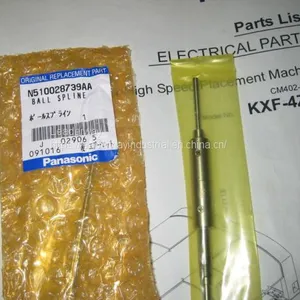 Smt Machine KME CM402 CM602 Nozzle Shaft,BALL SPLINE thumbnail-1