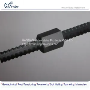 M20 Anchor Nut Long , Full Hex Nut, Hexagonal Nut thumbnail-3