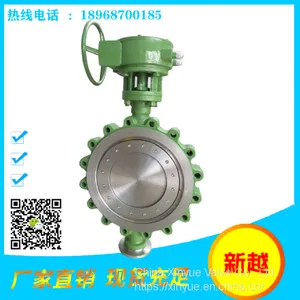American Standard Lug Butterfly Valve thumbnail-1