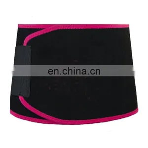 Hampool Slimming Workout Training Sweat Trimmer Waist Trainer Belt for Women thumbnail-2