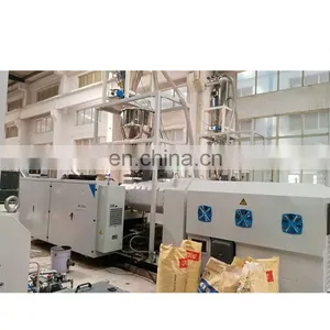 200~250kg/h PVC Pelletizing Machine thumbnail-2