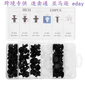 Bumper Fender Expansion Screw Clip Plastic Rivet Guard Leaf Plate Lining Clip thumbnail-5