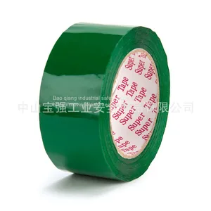 Adhesive Tape From China Manufacturer With Top Quality and Various Color thumbnail-2