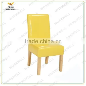 WorkWell PU High Quality Dining Room Chair With High Rubber Wood Legs Kw-D4140 thumbnail-4