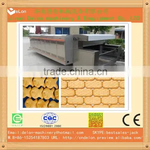 200kg/h Production Capacity Automatic Biscuit Machine thumbnail-1