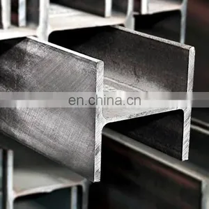 H Beam High Quality Mild Steel Q235b Q345b H-type Q345B Steel H-beams Price thumbnail-5