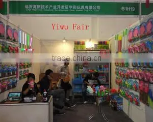 Shandong Huacai Industry Co., Ltd. company overview - view 3 thumbnail