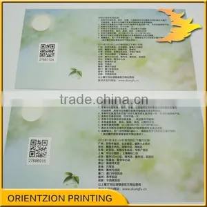 Anti Tamper Ticket, Variable Data, QR Code Ticket, Gift Vouchers, Food Vouchers, Barcode Printing thumbnail-4