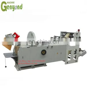 Fruit Growing Bag Making Machine for Mango/Apple/Grape/Pear/Guava/Pomegranate/Avocado thumbnail-1