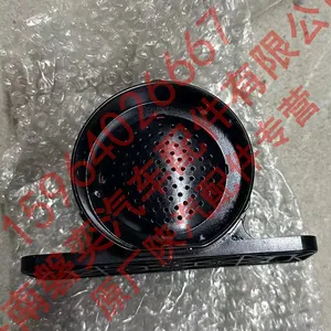 SHACMAN Heavy Truck Parts Delong Truck Accessories Original Right Turn Voice Reminder (CAN) DZ97189585131 thumbnail-1