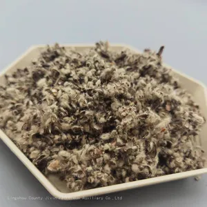 Feed Additives Plant Extrcts of Cotton Seed Hull Price thumbnail-5