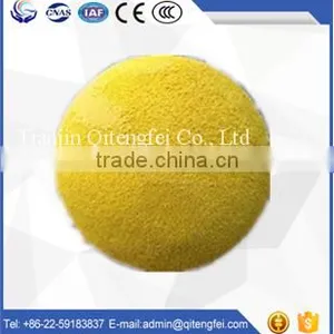 DN125mm Lowest Prices Hard/medium/soft Pipe Cleaning Sponge Ball thumbnail-6