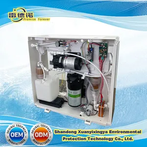 Self Help Integrative 400gpd Street Water Vending Machine for Drinking Water thumbnail-1