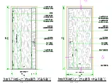 Steel Entrance Door thumbnail-4