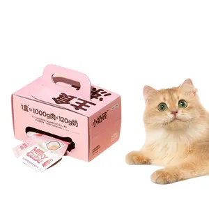 Bread Packaging Food Grade Pink Paper Mochi Doughnut Packaging Snacks Biscuit Cookie Packaging Box thumbnail-1