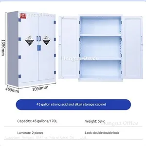 Durable Plastic Chemical Storage Cabinet-LCT634-Fully PP Materials With Double Lock for Food Safety Testing Labs- OEM/ODM Supported thumbnail-2