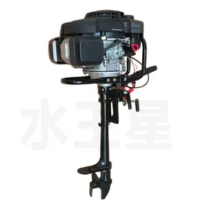 Factory Direct: New Powerful 4-Stroke Outboard, Fuel-Saving thumbnail-5