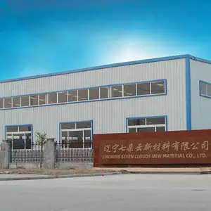 Liaoning Seven Clouds New Materials Co., Ltd. company overview - view 1 thumbnail