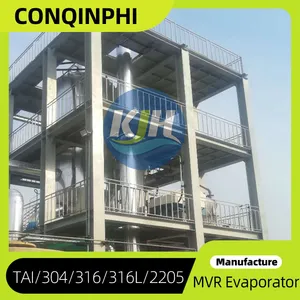 PLC Controlled Wastewater LTE Processing Equipment for Continuous Operation thumbnail-3