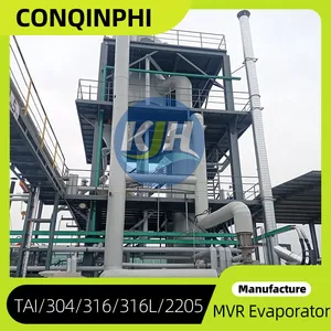 Automatic Counterflow MVR Evaporator With PLC Control, 304 Stainless Steel, 380V, 50Hz thumbnail-1