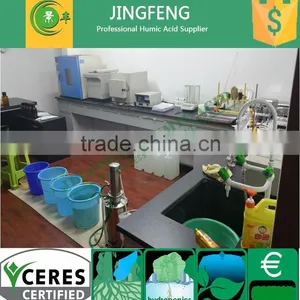 Quality Food Additives Sodium Humate Powder/Granule thumbnail-5