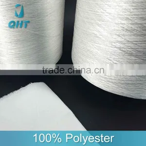 Factory Price Wholesale 100 Polyester Yarn Wholesale China thumbnail-1