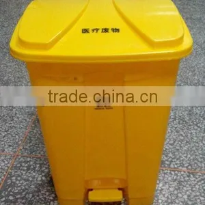 50L Medical Waste Bin 50L Plastic Medical Pedal Dustbin thumbnail-1