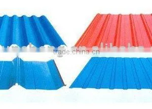 Prepainted Roofing Sheet thumbnail-1