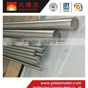 Price for Zr702 Zirconium Bar of ASTM B550-1992 thumbnail-1