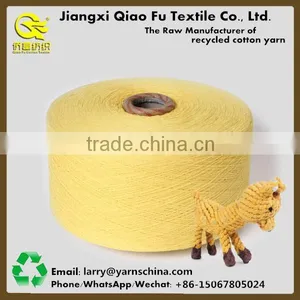 Open End Blended Recycled Cotton Yarn Knitting Cotton Yarn for Pet Toys thumbnail-3
