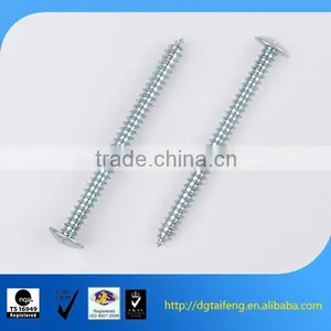 Carbon Steel Torx Button Head Self Tapping Screw thumbnail-1