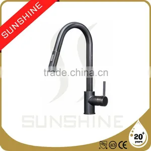 82H13-ORB Upc Long Neck Sing Hole Kitchen Fauce thumbnail-1