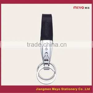 2015 Cuatom Made Metal Genuine Leather Two Rings Keychain For Bank Gift or Hotel Gift thumbnail-1