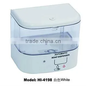 Automatic Liquid Soap Dispenser thumbnail-1