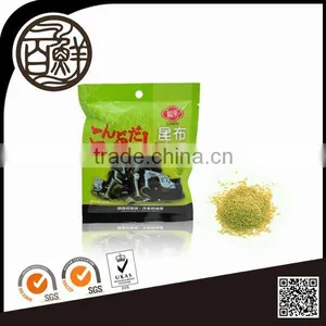 Concentrated Instant Kelp Bouillon Powder thumbnail-1
