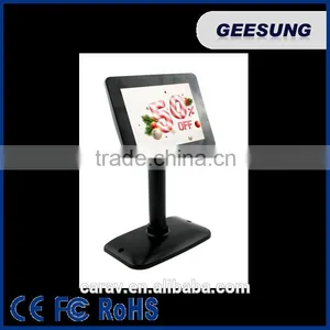 8 Inch Customer Pole Display With USB Interface thumbnail-1