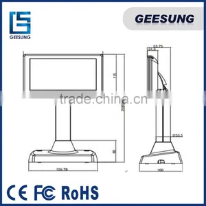 7 Inch USB Display/Pos Point of Sale Display/LCD Pole Display thumbnail-2