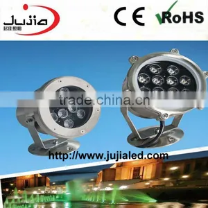 Especial Design 12W 24V Full Color Change Led Fountain Light thumbnail-1