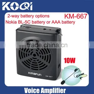 Cute Mini Professional Audio Amplifier 10W K-667 thumbnail-1