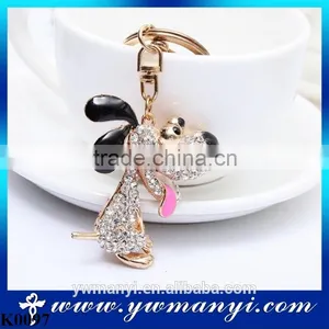Cute Dog Keychain Keyring Wholesale More Animal Shaped Choose Key Chain Wholesale K0097 Quality Choice thumbnail-1
