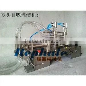 2013 New Type Alcoholic Drinks Liquid Filling Machine thumbnail-1