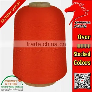 Factory Outlet Nylon Yarn 70D/2 for Weaving Sewing thumbnail-2