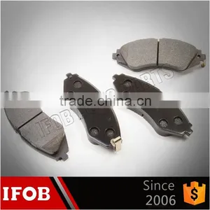 Disc Brake Pads 96405129 thumbnail-1