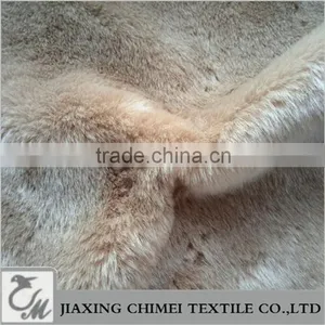 Smooth Brown Faux Fur thumbnail-1