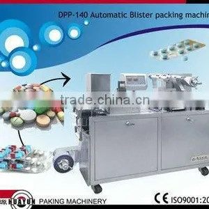 DPP-140A Blister Packing Machine/Blister Packaging Machine thumbnail-1