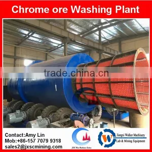 Chromite Ore Drum Scrubbber for Chromite Washing Plant thumbnail-1