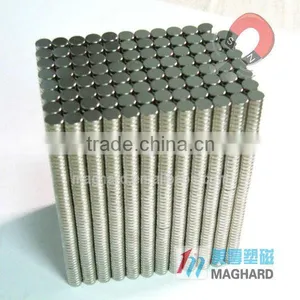 Strong,Best-sale N35 Nickel Coatting Neodymium Magnet thumbnail-1