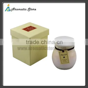 Frosted Glass Candle Jar With Lid thumbnail-1