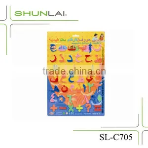 New Design Magnetic Nail,Hot Sale Arabic Digital Nail Magnet SL-C705 thumbnail-1