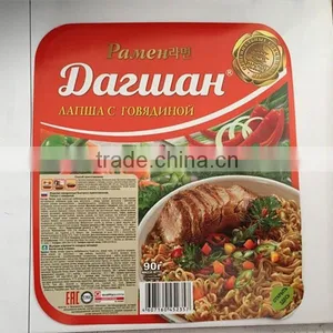 Heat Seal Paper Lid With Printing for Instant Noodles thumbnail-5